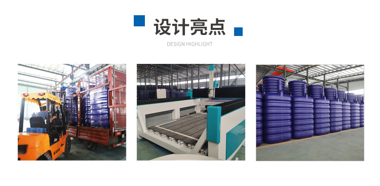 滴濾微氧農污處理設備YKL-1.9